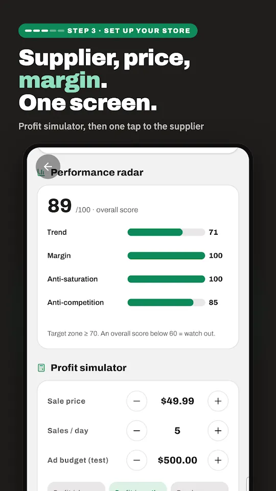Dropshipping Hero app screen
