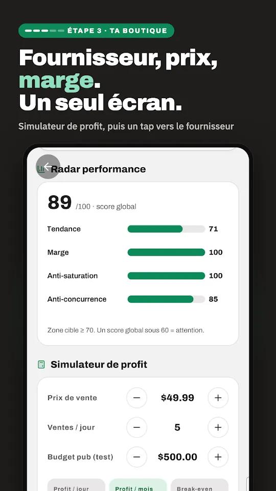 Écran de l’application Dropshipping Hero